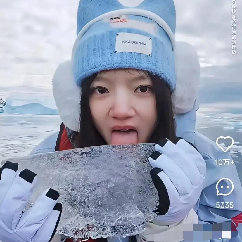 娱乐圈最让我想不通的，就是任敏。她在生理期跳水就算了，还敢伸出舌头尝万年冰川