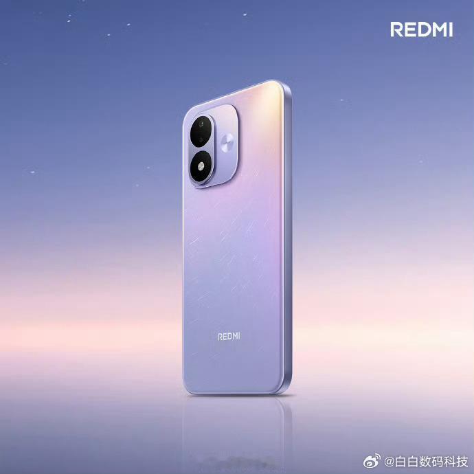 REDMINote17主打色流星紫，7英寸OLED大屏，支持12