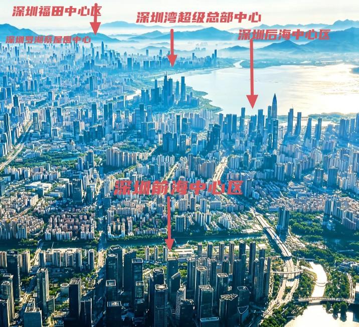 这张深圳城市风光图片拍得太棒了，深圳城建风光的精华。当然这只是深圳城的一部分，包