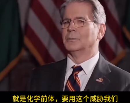 美国财长贝森特终于说了句大实话！很多人以为，中国最大的底牌是稀土。错了！真相是，