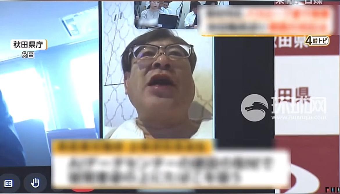 只是停职六个月？据日媒8月20日报道，秋田县一名公职人员小野贵宏，与情人在酒店开
