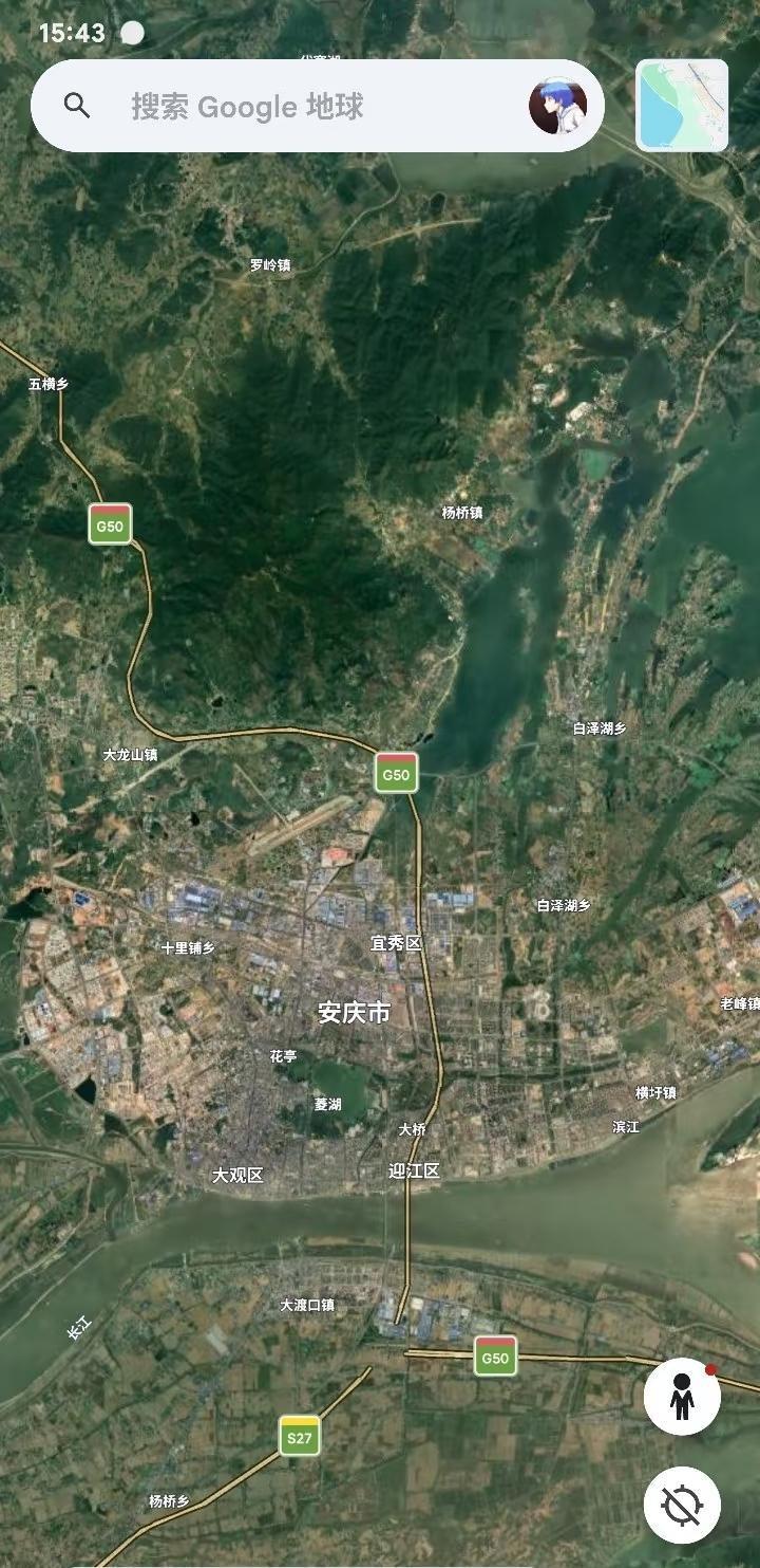 肇庆和安庆相似度百分之百[捂脸哭]