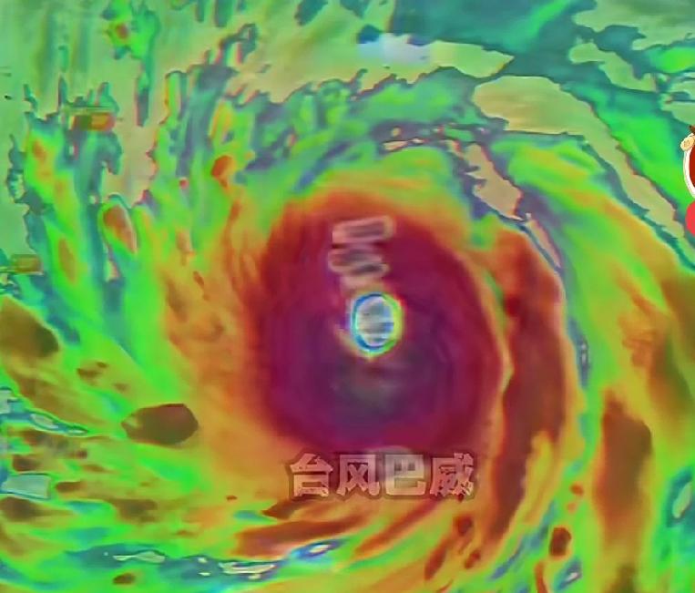 山东最新天气变化受台风影响，中西部地区仍有强对流天气。8日，据山东省气