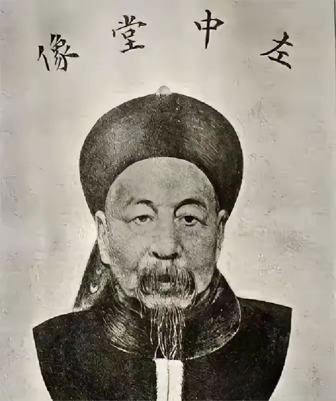 1885年，74岁的左宗棠死了。慈禧收到消息，心里开始盘算：封疆大吏，国之重臣，经手过收复新疆那么大