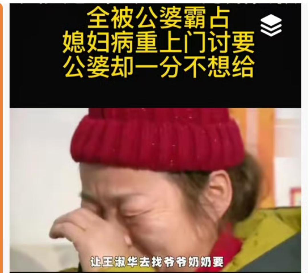 洛阳这起丈夫去世妻子不知情、婆家私领70万赔偿款的纠纷，戳中无数人痛点，道义与法