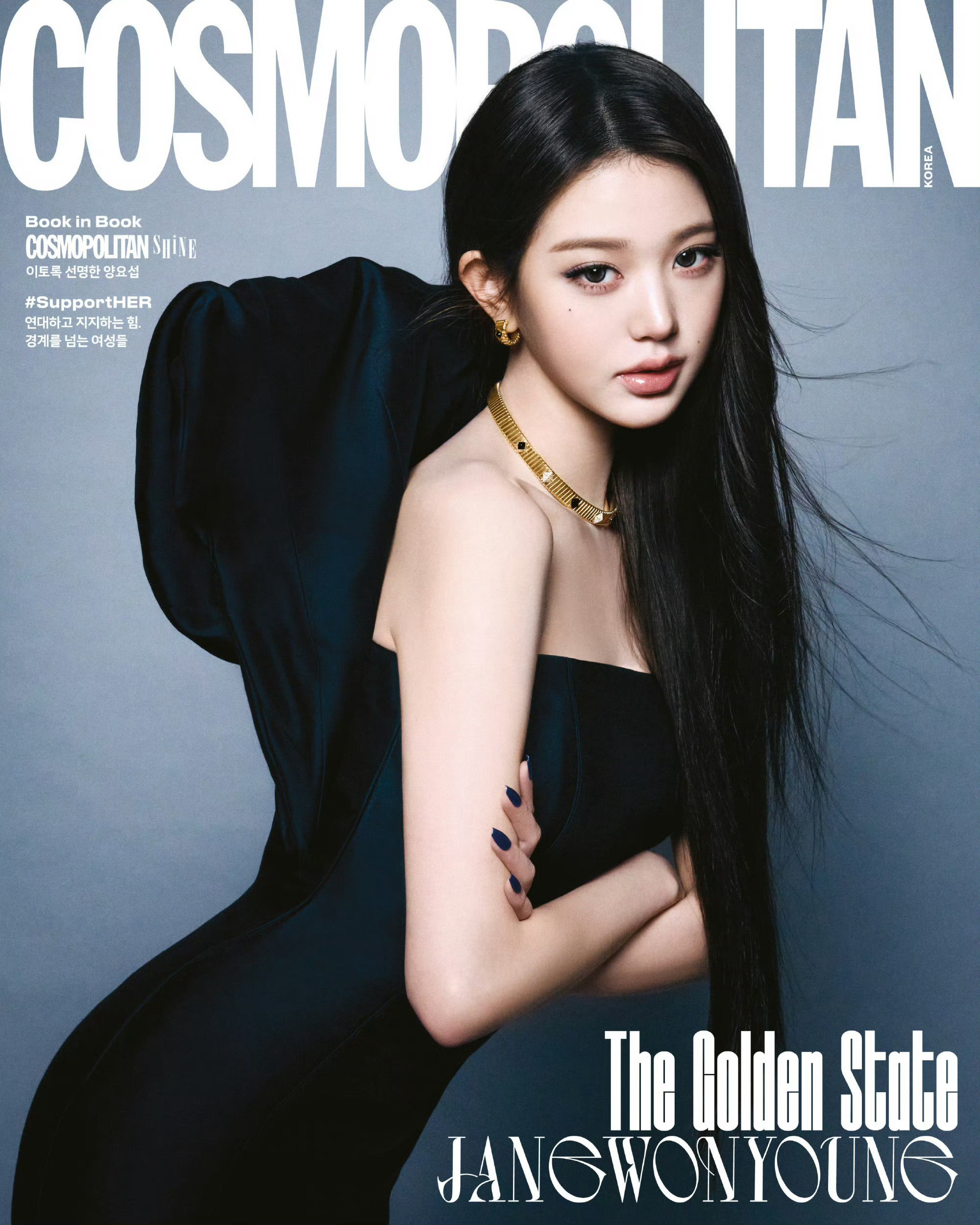 张元英BvlgariCOSMOPOLITANKOREAMarch202