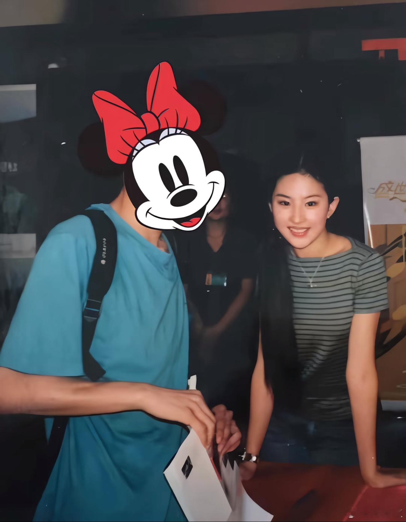 这张小仙第一次见哎