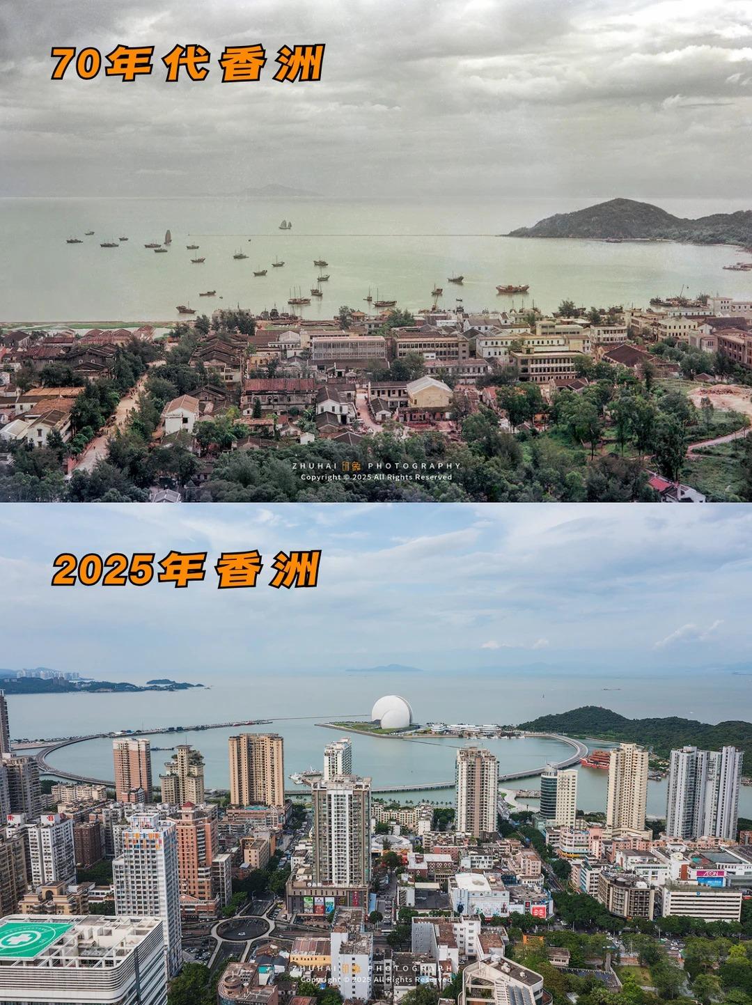 说珠海“当年与深圳并驾齐驱”，其实是个流传很广的误会。特区成立之初，珠海的经济总