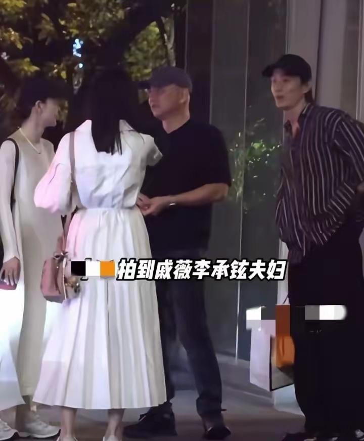 胡静朱兆祥和戚薇夫妇聚餐！录完《妻旅》后重聚，聊不停难舍难分​​​