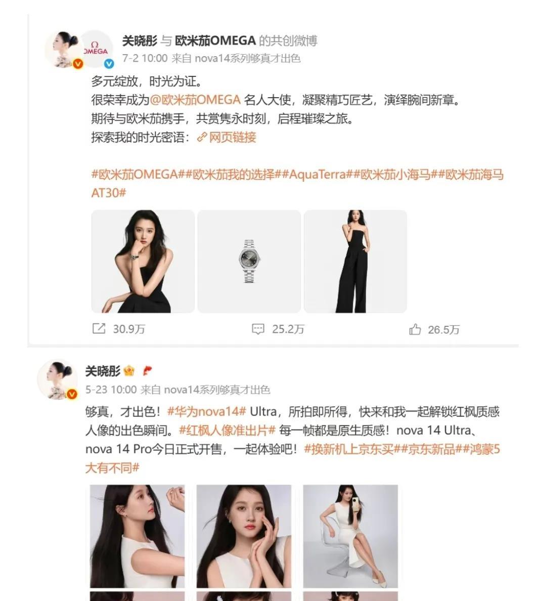 不是，关晓彤鹿晗这是从纯爱到纯恨了嘛！关晓彤李昀瑞炒cp，宣传新剧海边热