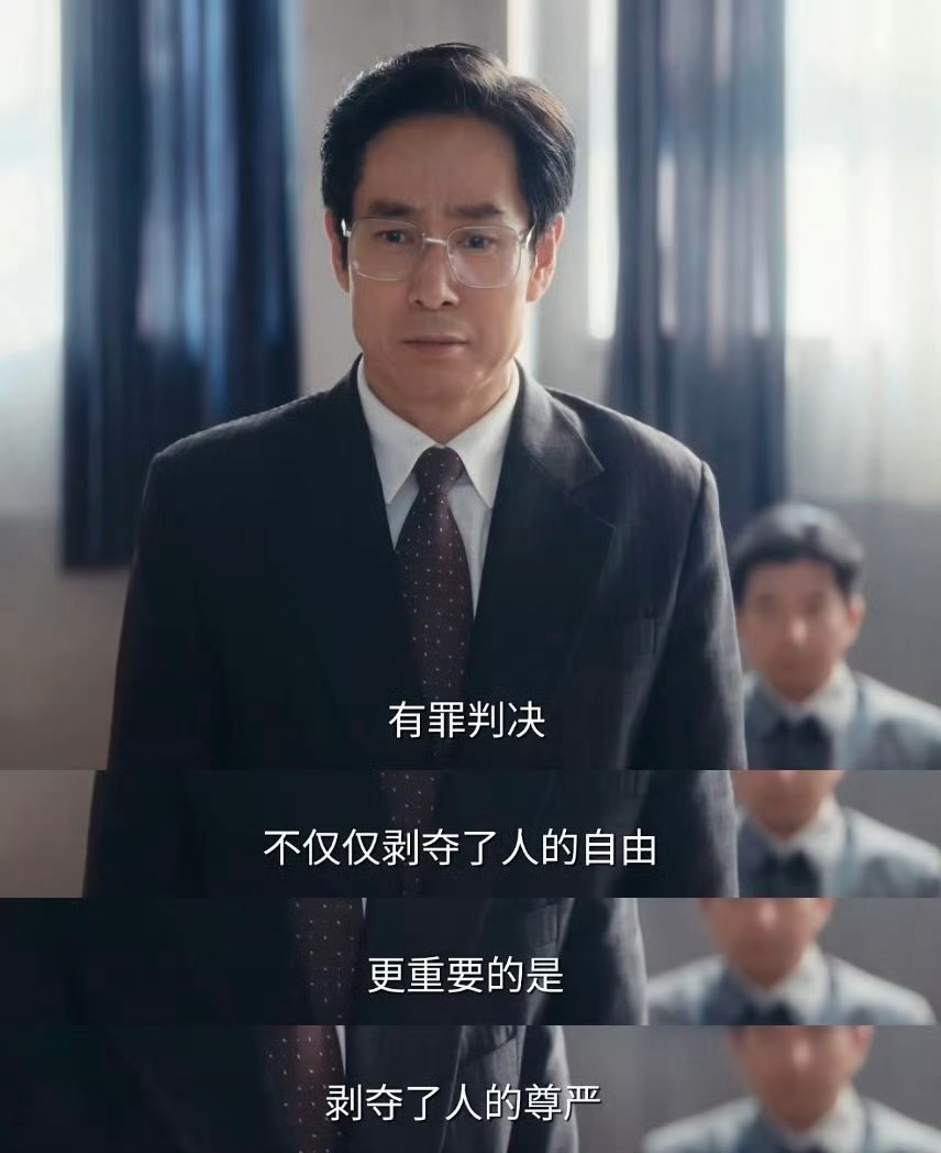 重器原配怀疑丈夫出轨手撕第三者反向思考，猜忌带来的后果也能引发亲密关系的讨论，
