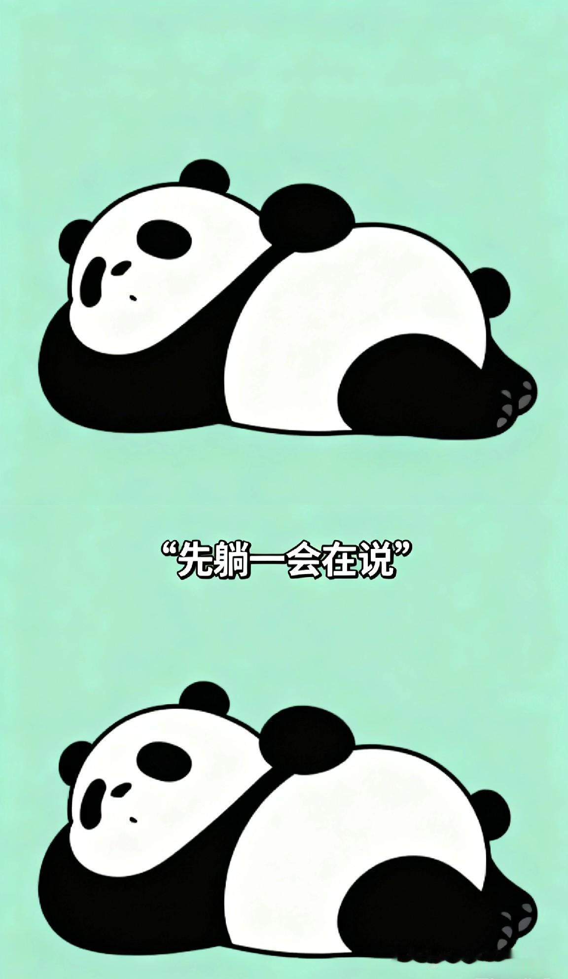 班级群里的爸爸，是“吉祥物”还是“监督员”？有没有同款？班级群一响，秒