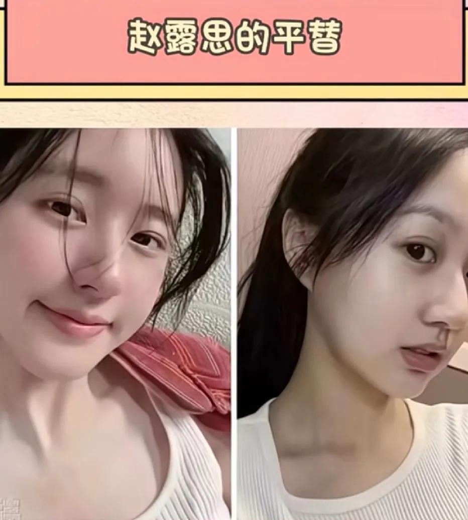 原本银河酷娱如此有底气，是因为他们早就找好了能替代赵露思的新人演员。这位新人与赵