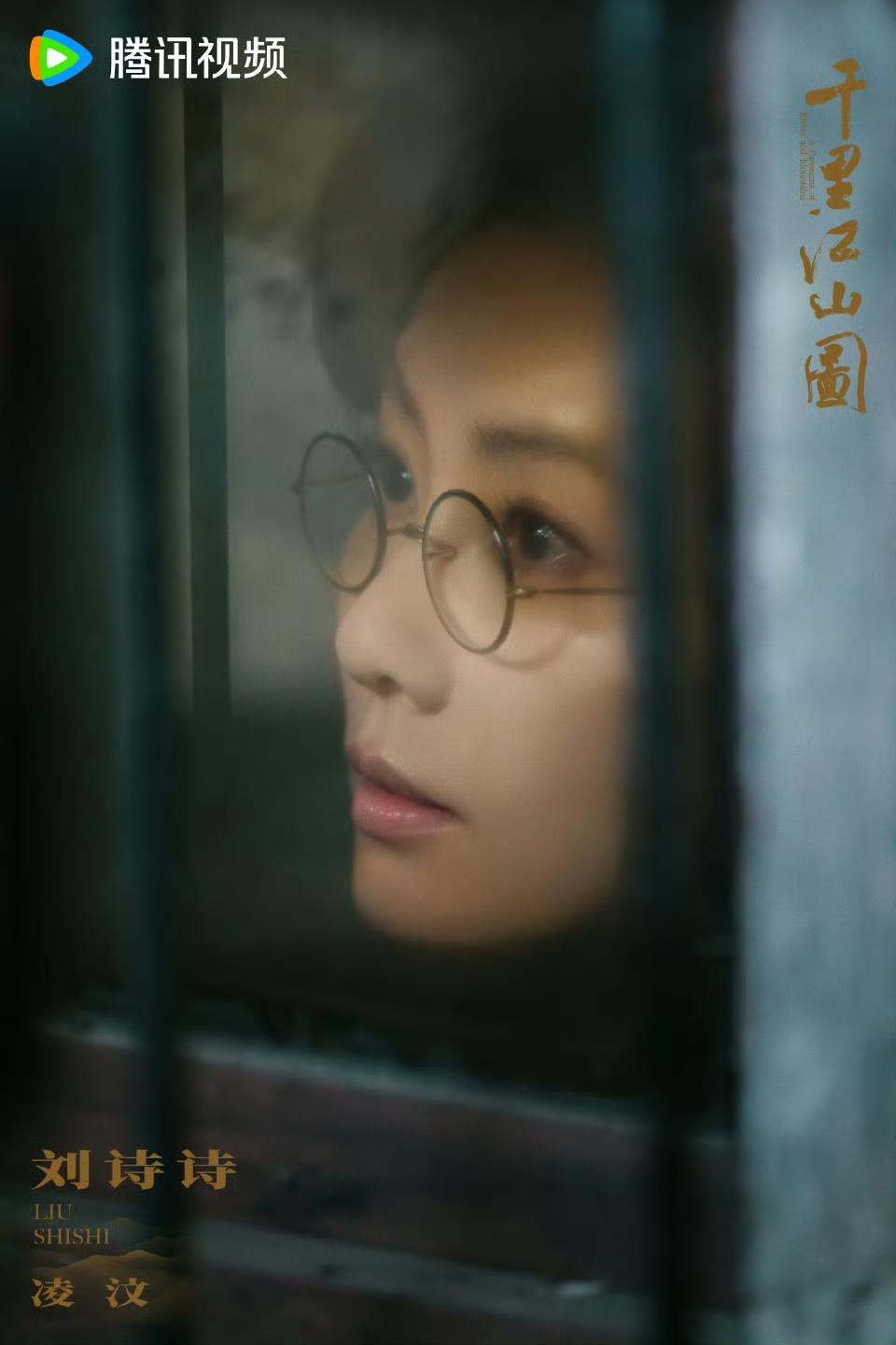 央视2026谍战王炸来了！陈道明当监制还演反派，张若昀刘诗诗拼演技。刚看到《