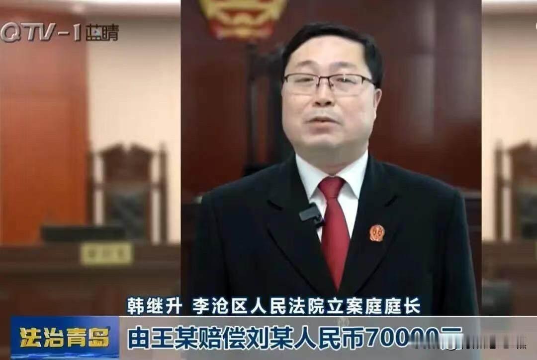 青岛老太回身撞人案，没有一个好人！国人为什么变得如此不堪，记得小时候，报纸、