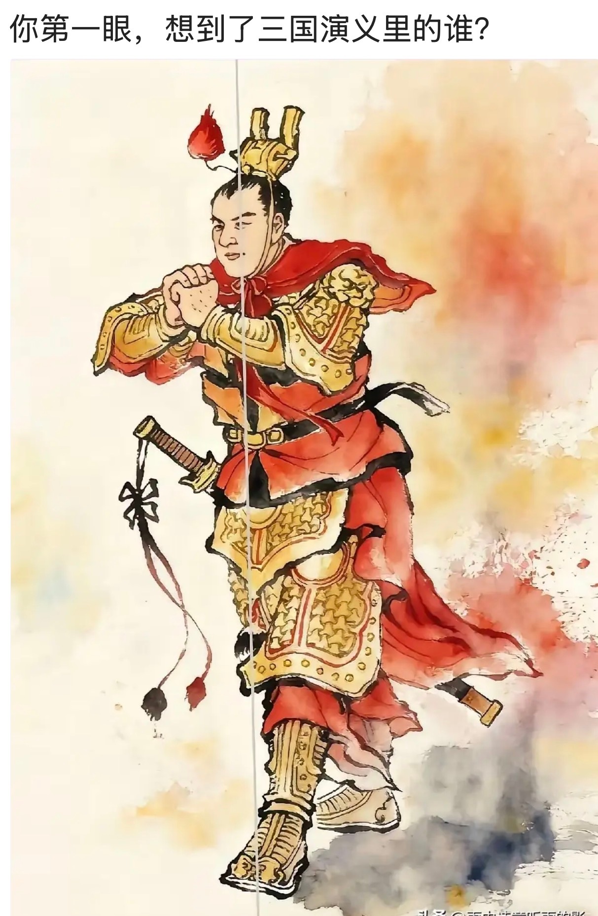 俺就不说啦三国演义