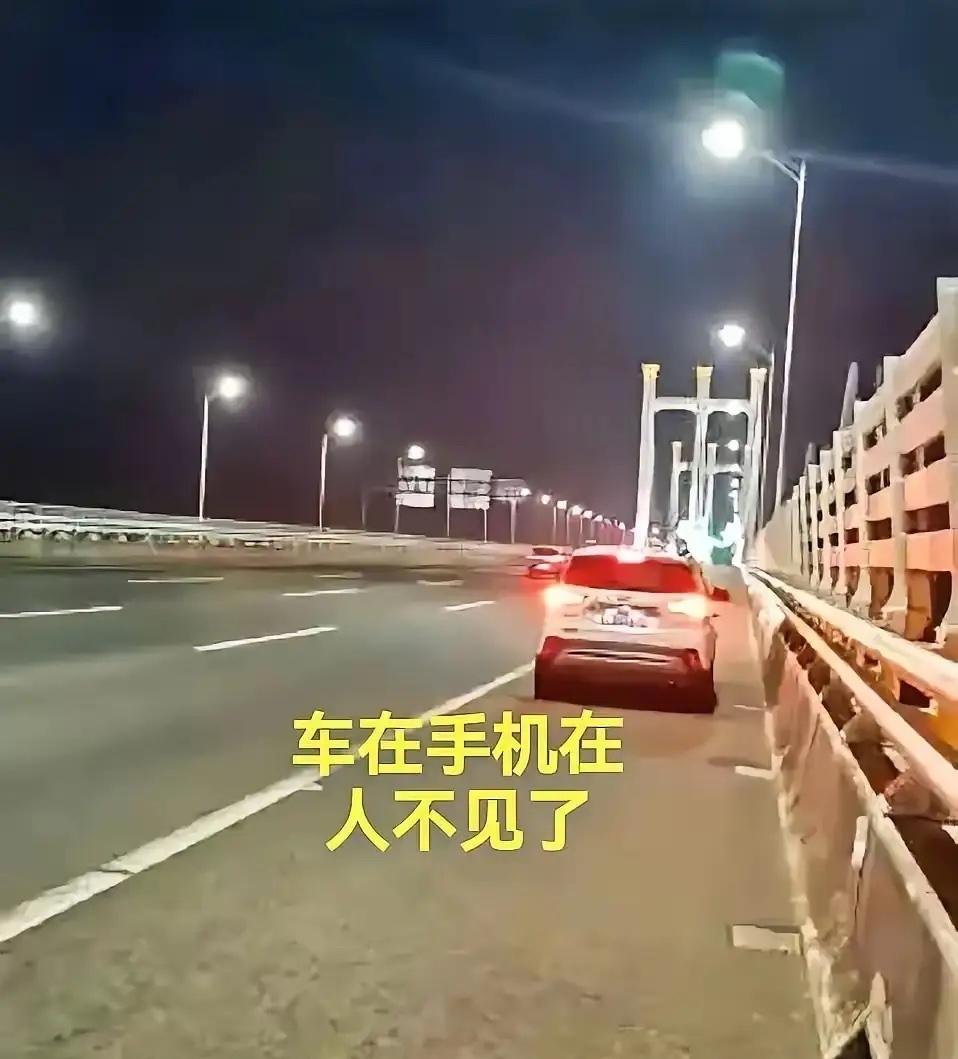 晚上回来没有洗脚想上床，妻子不让他上床，吵起来后开车离家出走，晚上十一点多给妻子