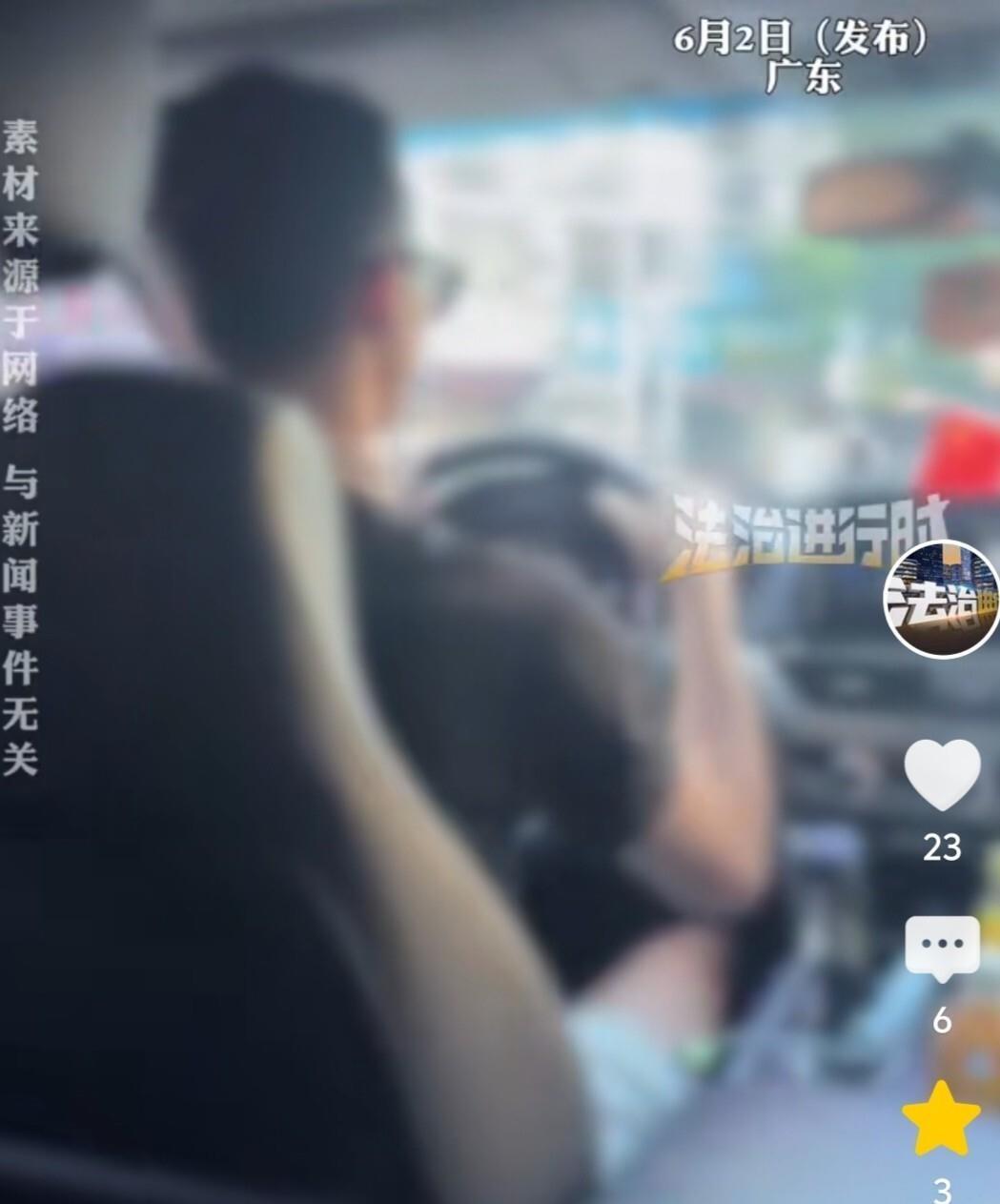 4个大人加1个孩子，挤一辆5座网约车。司机说超载了拉不了，女乘客当场回怼：“孩子