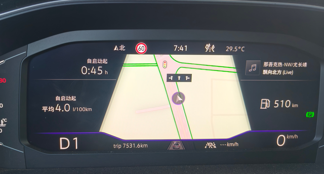 速腾油耗是真低啊我发现速腾油耗得天时地利人和，这样能激发最低的油耗，温度26度