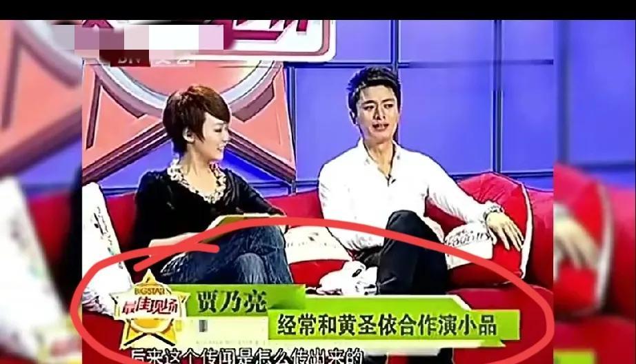 贾乃亮真是娱乐圈，除了王宝强的以外的第二个老实人了！当年有人问他和黄圣依的绯闻，