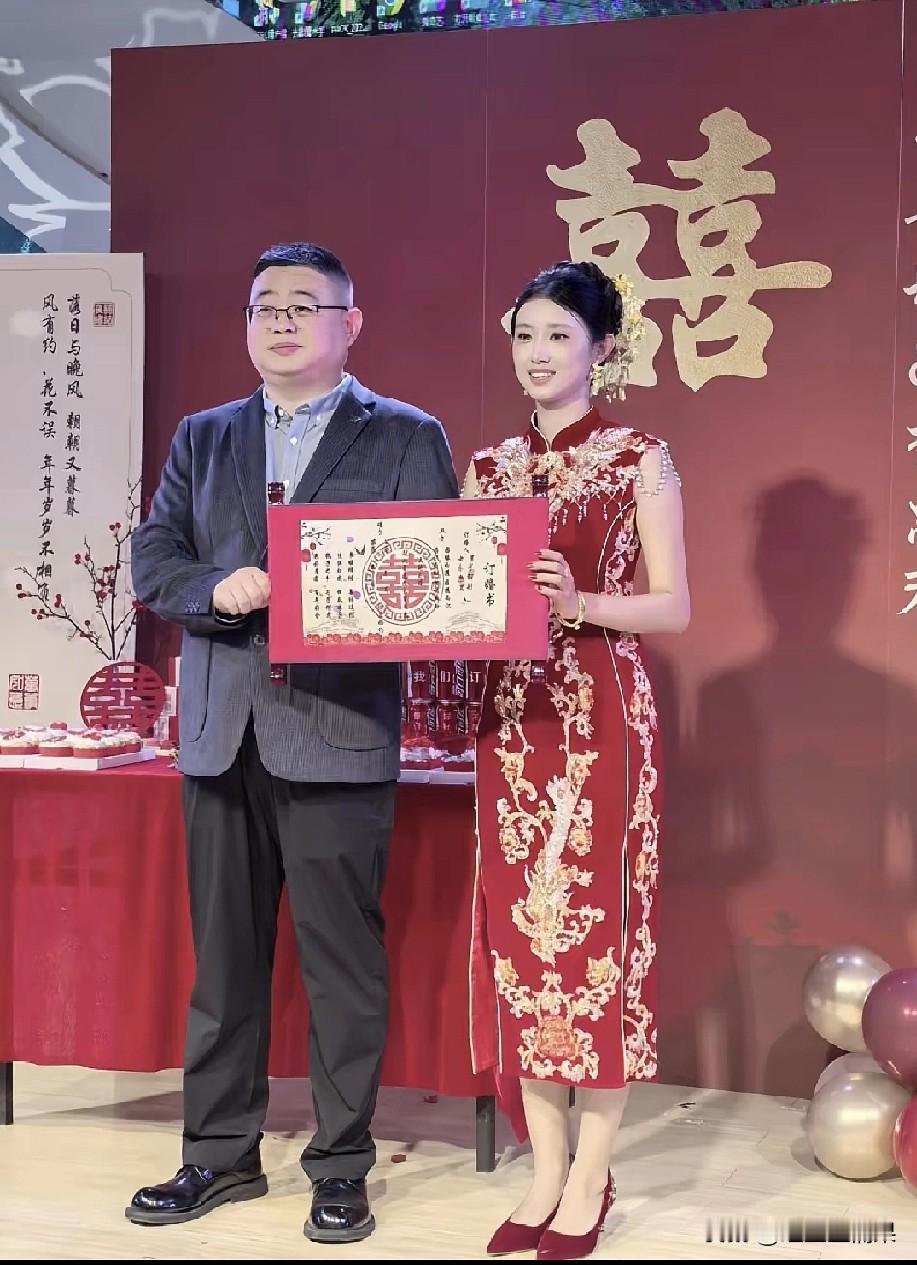 男同胞们要想结婚，就要先搞事业，有了事业自然就有钱了，你有钱了，你的年龄不是问题