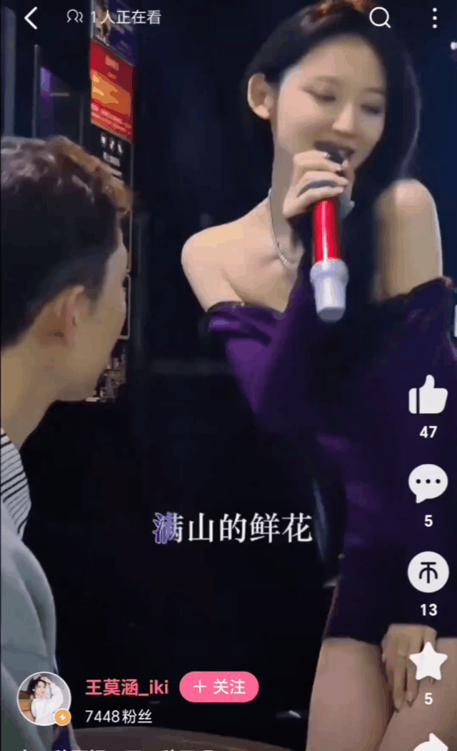 tg.网传《十日终焉》王莫涵出演余念安，被书粉大抵制了，要求柠萌换人/打假。
