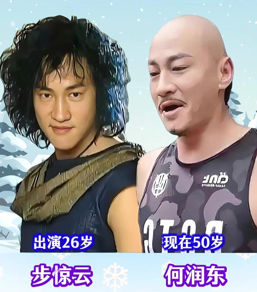 江湖聚散，岁月沉香。旧貌风华藏心底，新颜从容阅沧桑，一曲武侠梦，岁岁皆难忘。风云