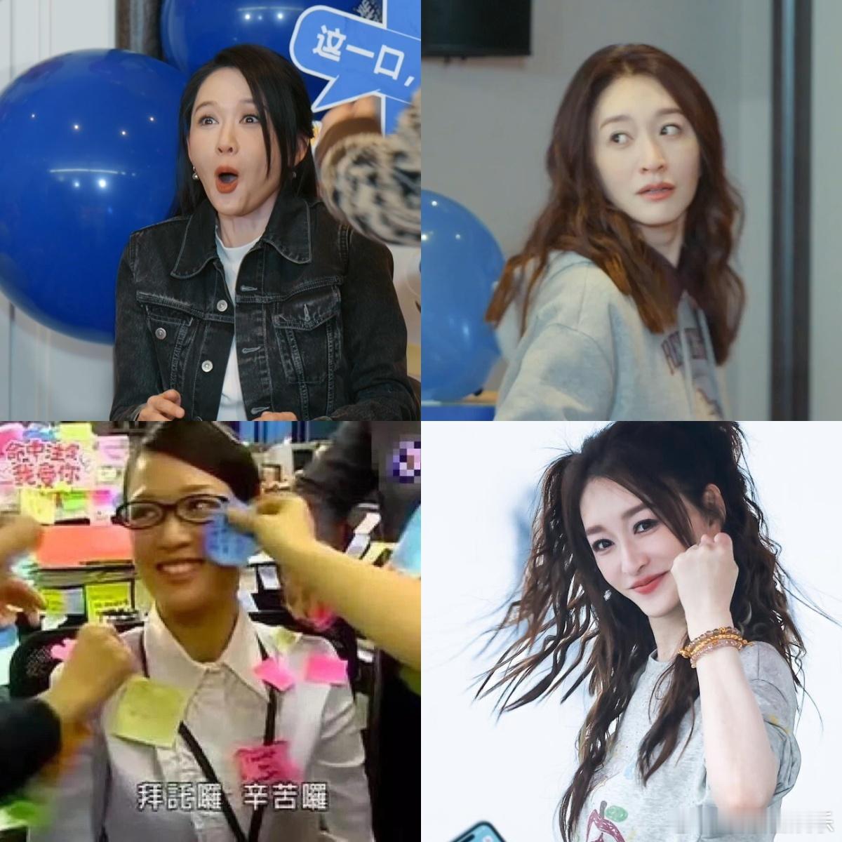 心愿便利贴女孩李小冉陈乔恩相遇哈哈哈哈哈五哈这次真的太懂观众心意，把心愿便利贴