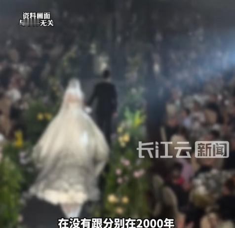 “离了个大谱！”广西来宾，一77岁女子与前两任丈夫的婚姻都不顺利，但却在未解除婚