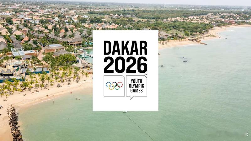 国际奥委会主席考文垂7日宣布，暂停2030年青奥会举办地选举，以便反思举办青奥会