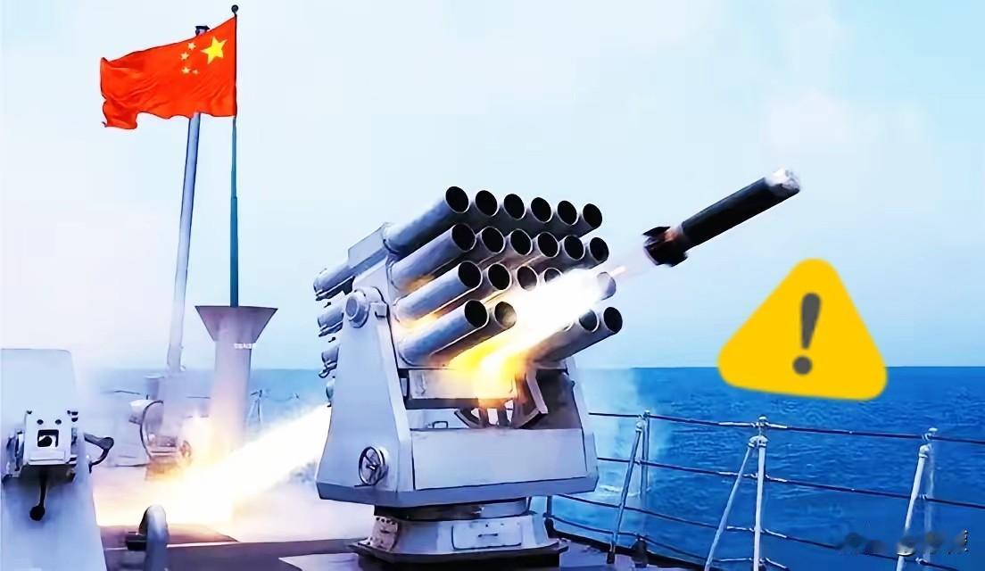 想给中国立规矩？那咱们就换个玩法！美国人敢放话说“拦截就是宣战”，那中国就该