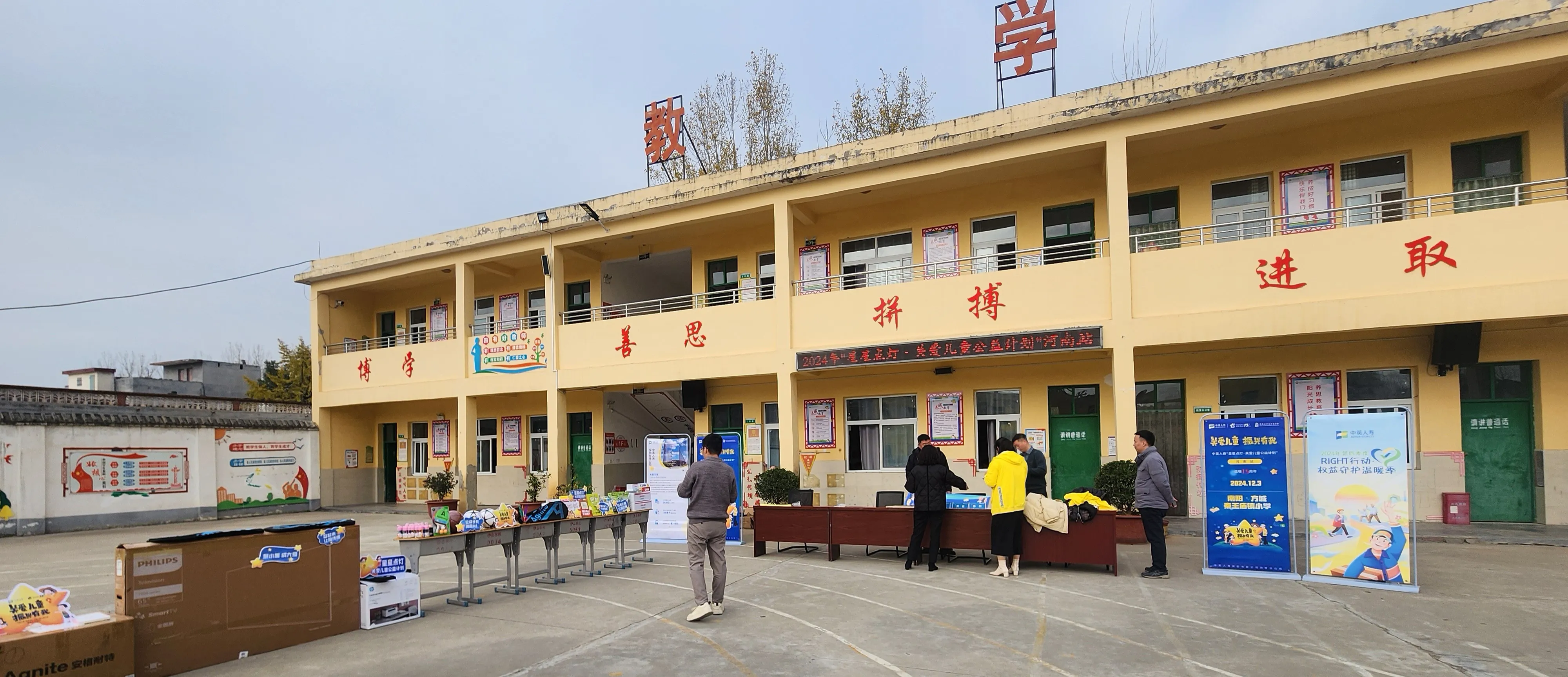 过来人总结的八条生活潜规则，句句都是现实经验，读懂能避开不少生活里的坑。保安主要负责维持现场秩序，并