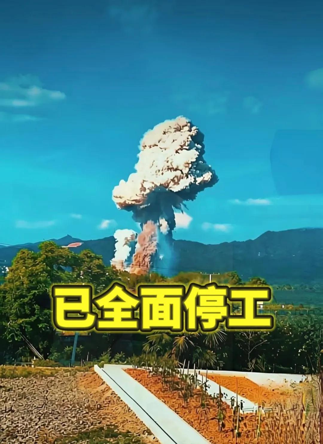 这次浏阳全面停工后，最心慌的人不是工厂老板，也不是投资方，而是靠着烟