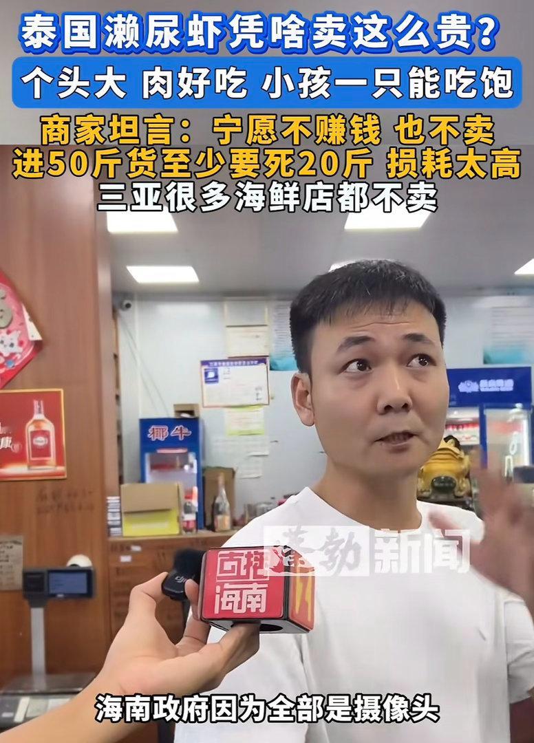 把店主气死的差评🐶一点代价都不需要付的吗？