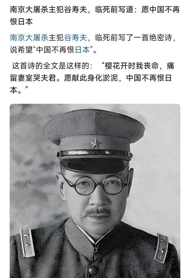 关于日军侵华，有几个点长期都被国人或者公知有意识忽略：1：日军不是在战事紧张遭遇