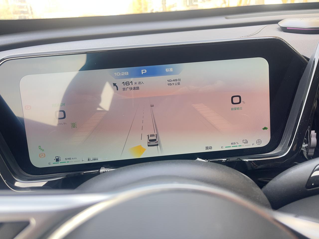 购买哈弗枭龙MAX现在已经两年了，第一年在4S店内购买的保险，差不多5000元，