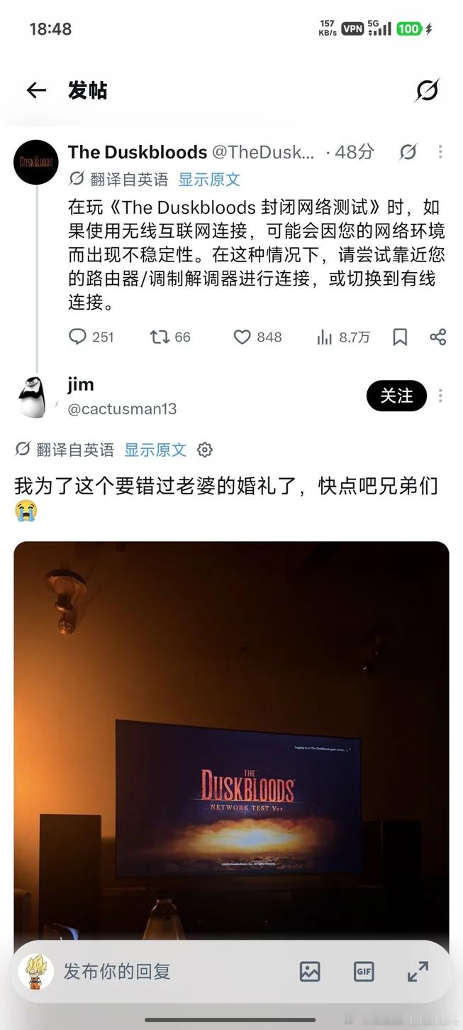 正好等测试完了过去大吃大喝，记得带上份子钱