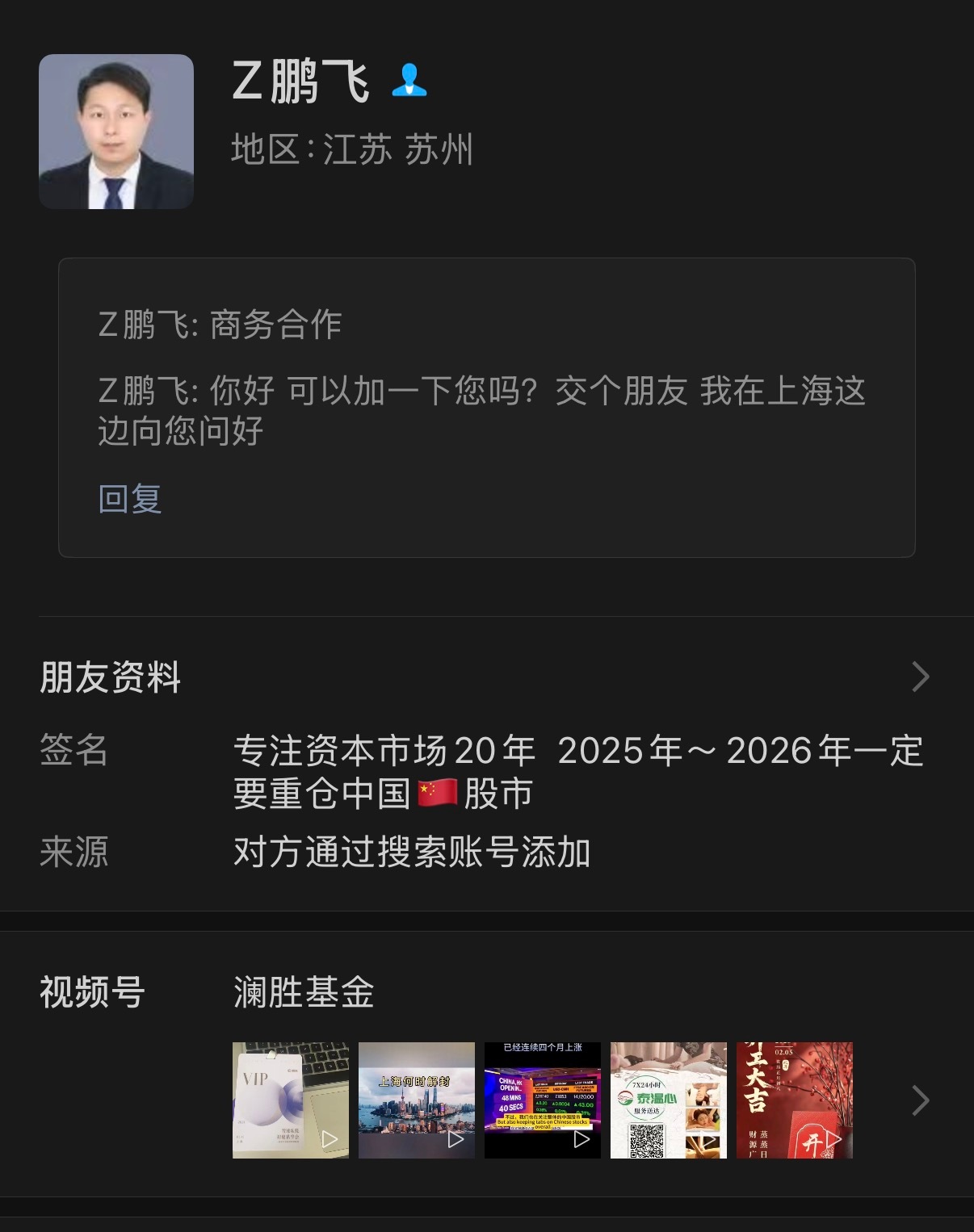 这个是不是太明显了