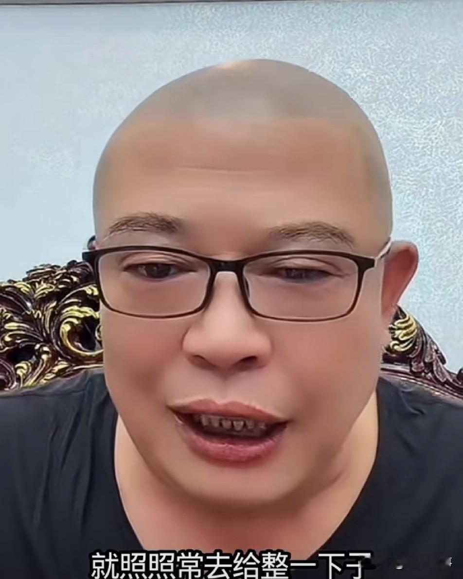 驴姐讲述驴爸500万饥荒二驴在宾利车里哭！怎么摊上这么
