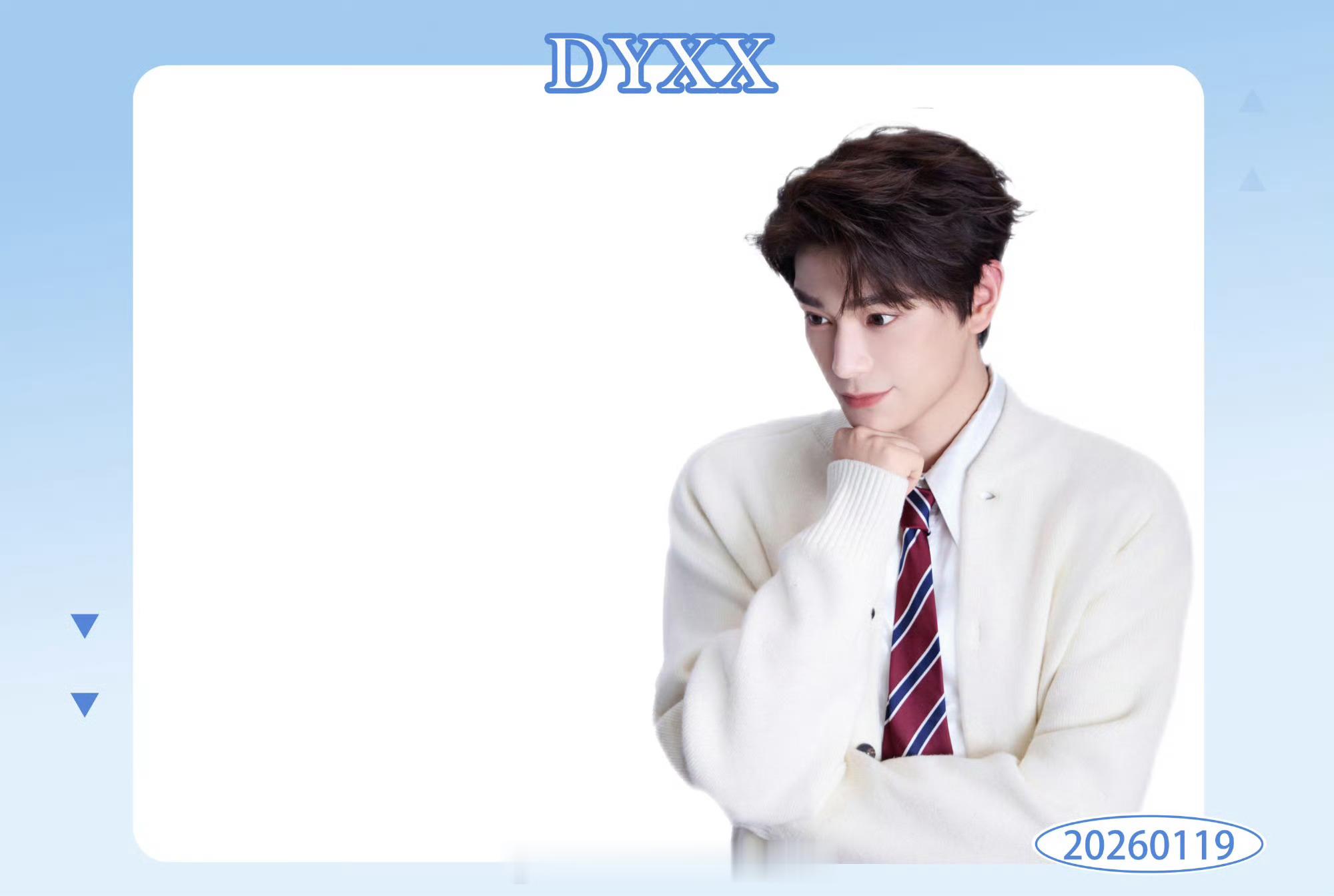 丁禹兮人生四格再上新之白马王子版，喜欢这个小丁就偷着乐吧，永远有新惊喜，把海棠放