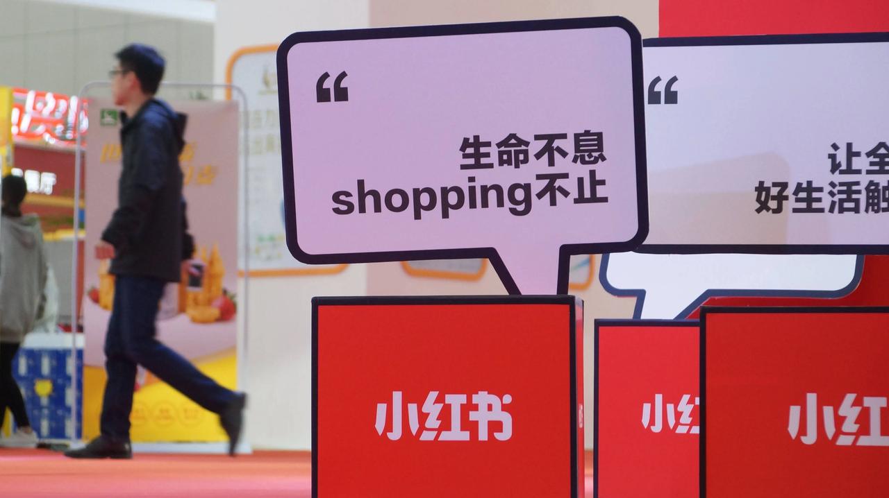 小红书臭名昭著不是现在才有好吧？你们可真后知后觉。就这么说吧，但凡一个女的手