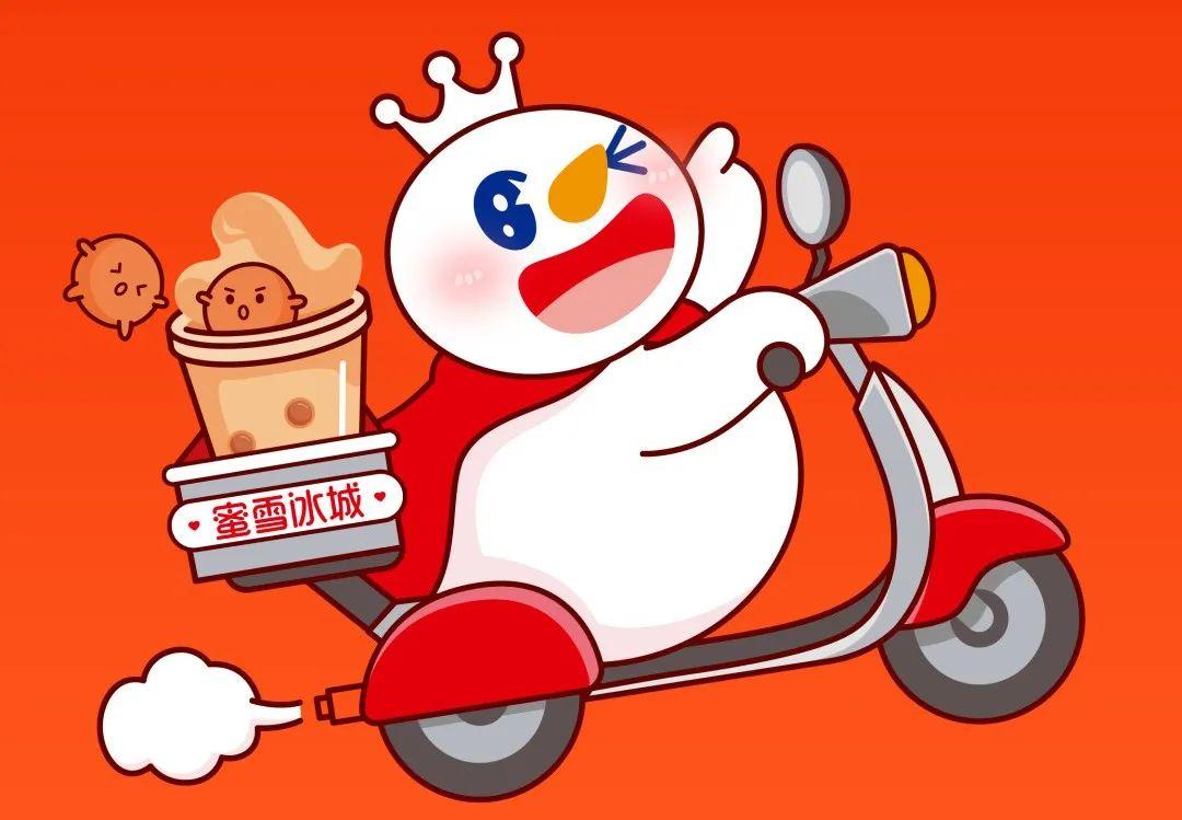 蜜雪冰城2026年上半年的数据出来，看起来也不太妙了：2026年前6个月，新开的