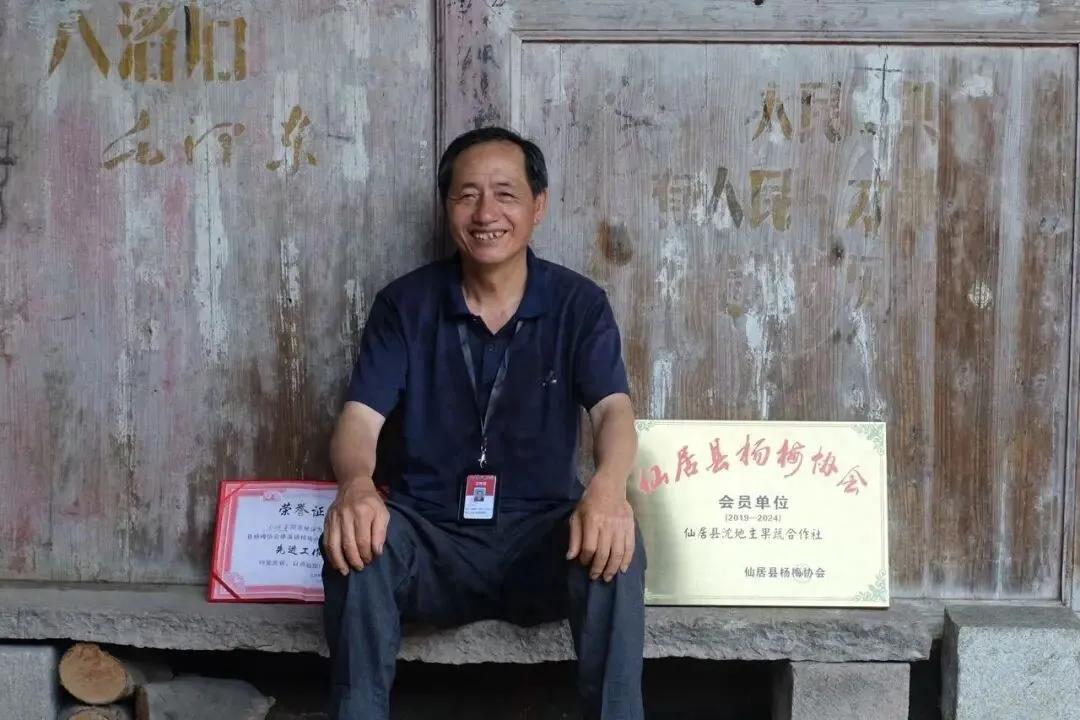 🌛福建杨梅“泡药”福建杨梅“泡药”丑闻刚掀翻全网，浙江仙居一位姑娘的视频却