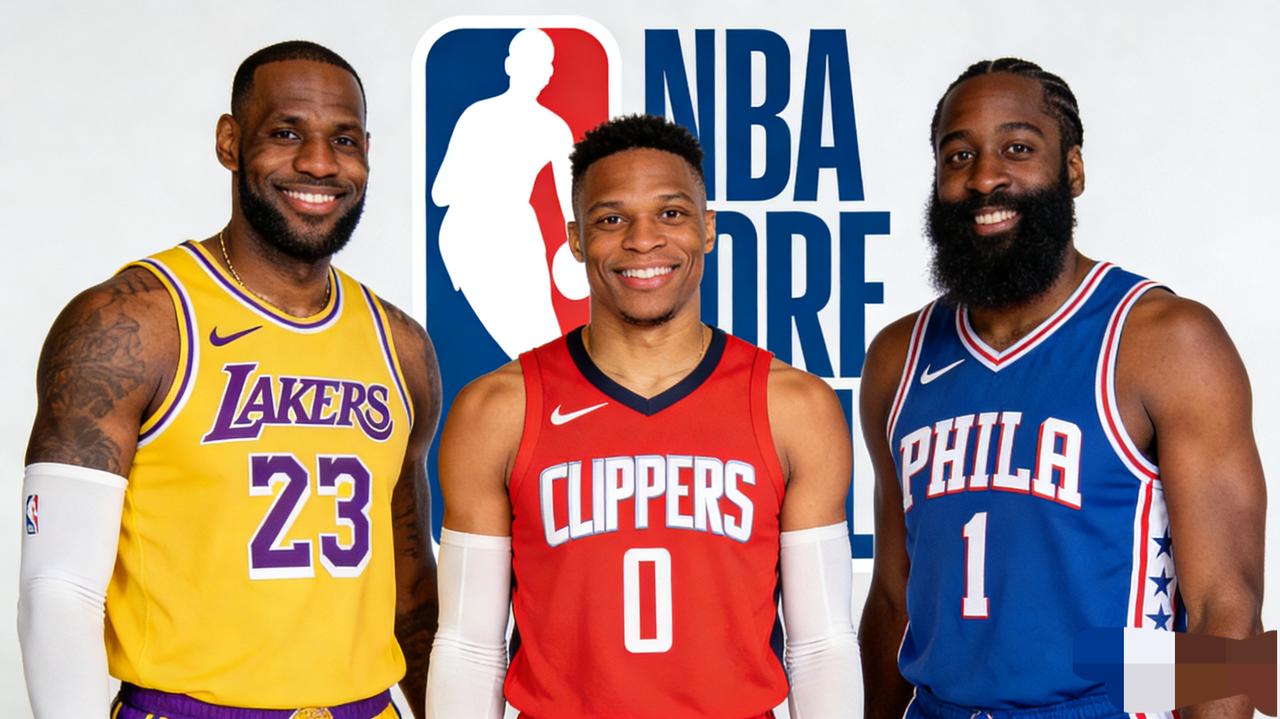 NBA历史上得分、助攻、抢断三项数据均跻身历史前20的球员共三位：第一位、勒