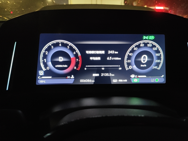 十一代半雅阁尊贵版用车4个月缺点吐槽十一代半雅阁尊贵版，至今已经四个月，行驶7