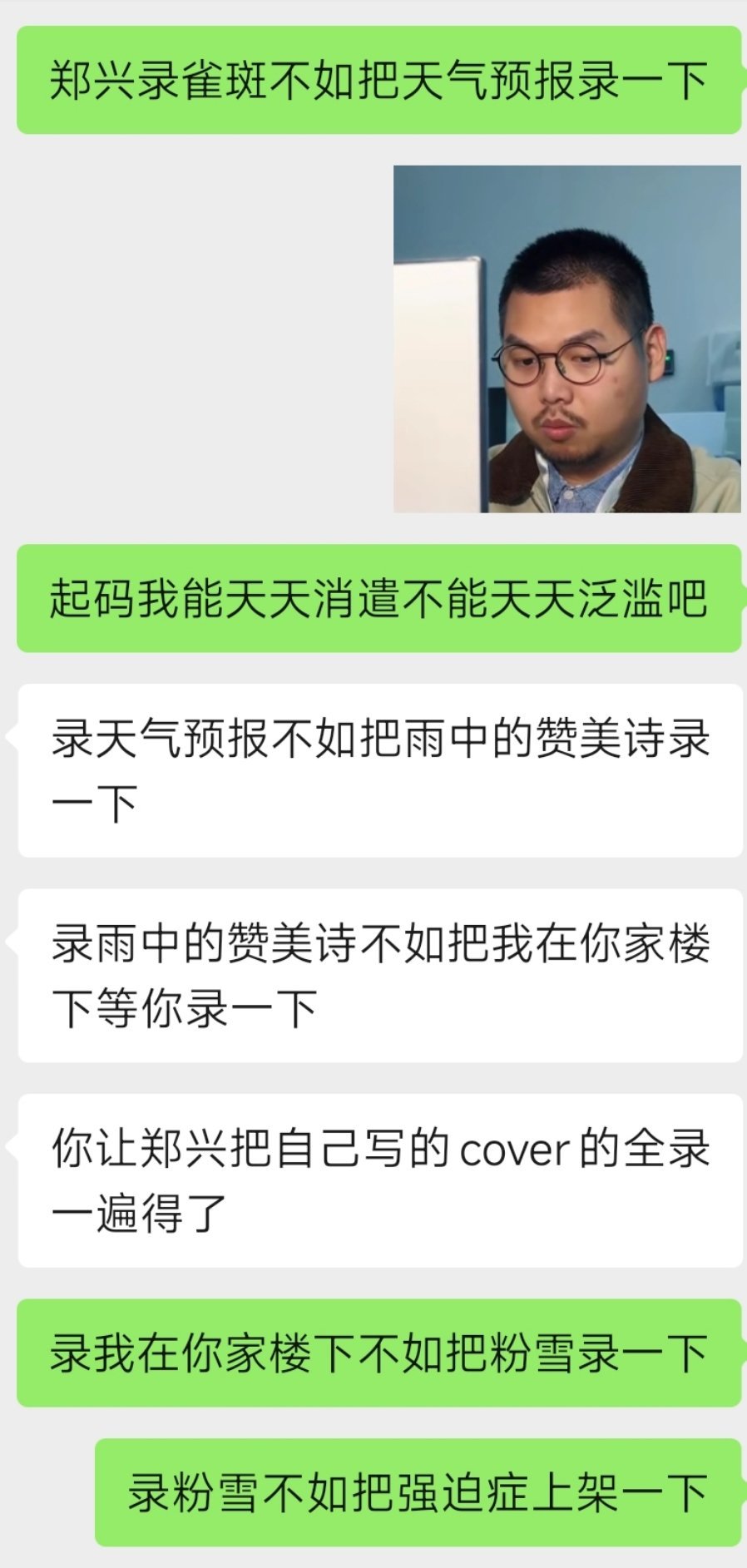 就先把强迫症上架一下​​​