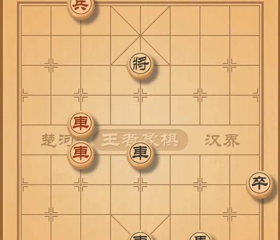 “天王老子来了也是黑棋赢，输了我把棋子都吃掉，”黑方老头信誓旦旦的说道。