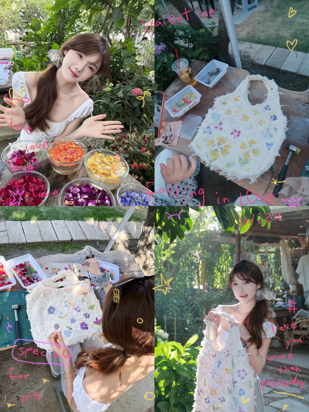 大理压花 与外界失联的四个小时🌸