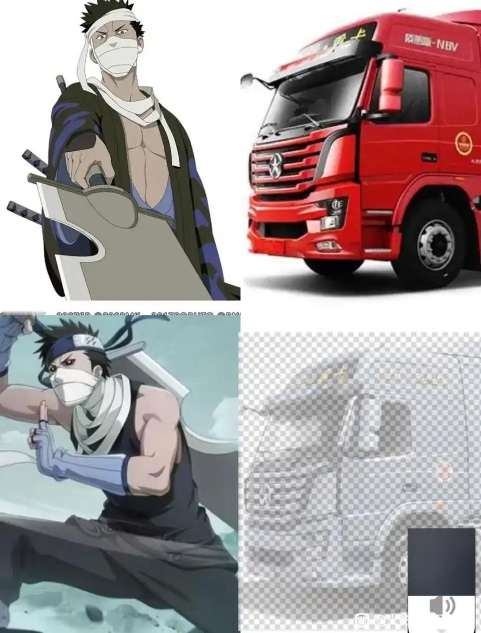再不斩感觉就像是：​​​