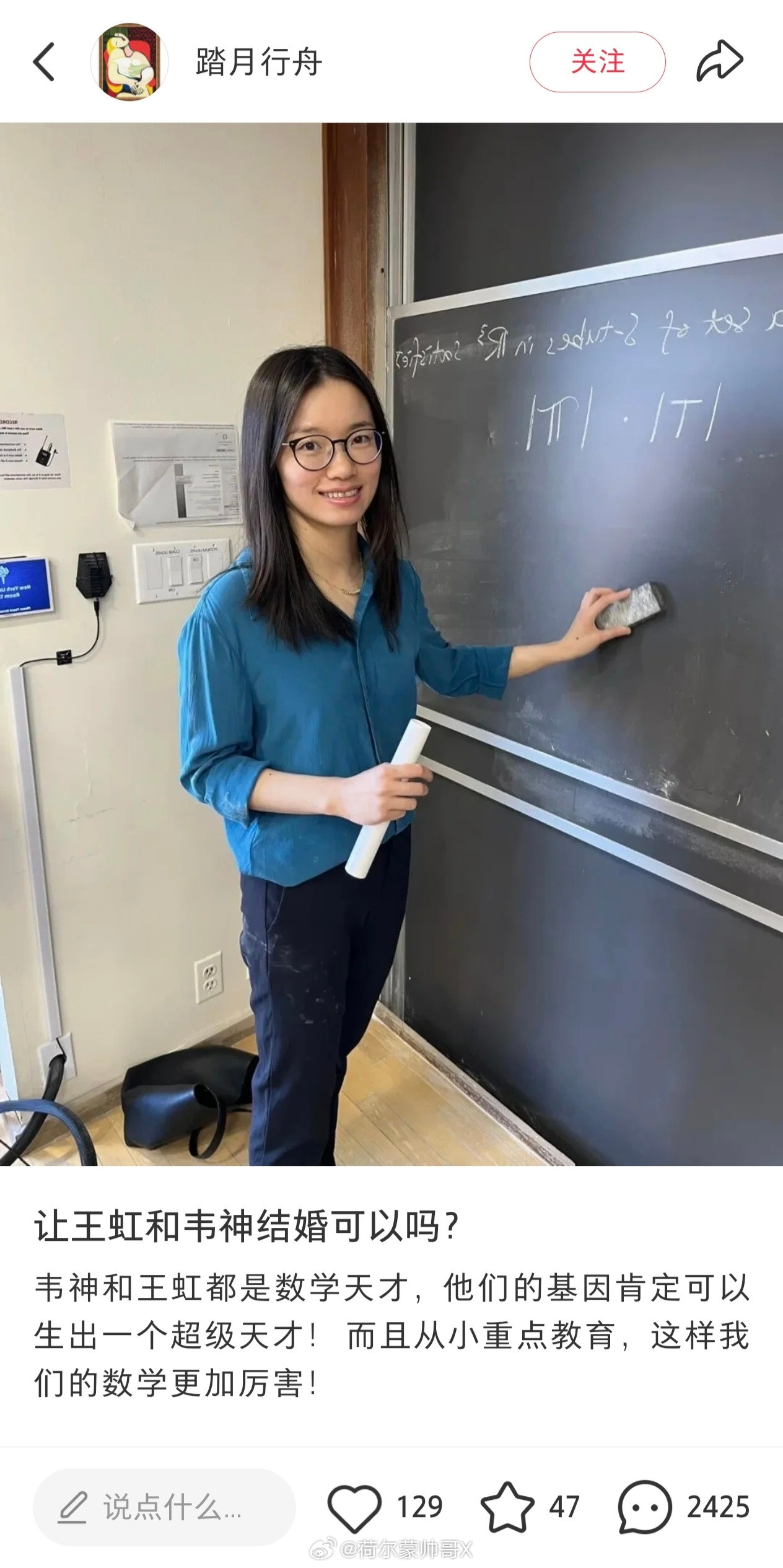 这就是中式恐怖吗